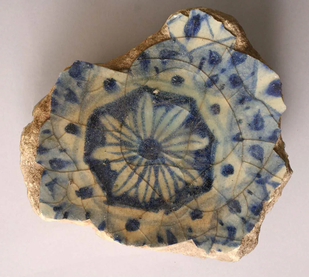 Fragment of a Bowl — Unknown