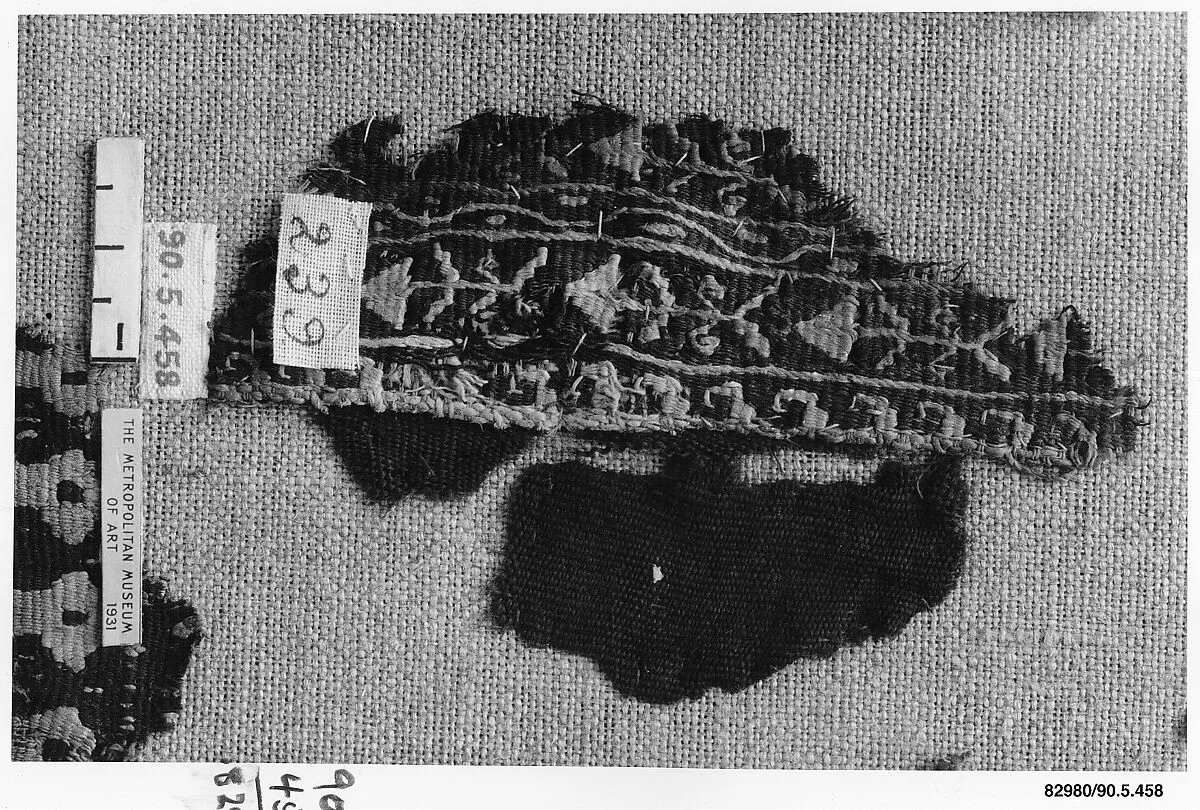 Textile Fragment — Unknown