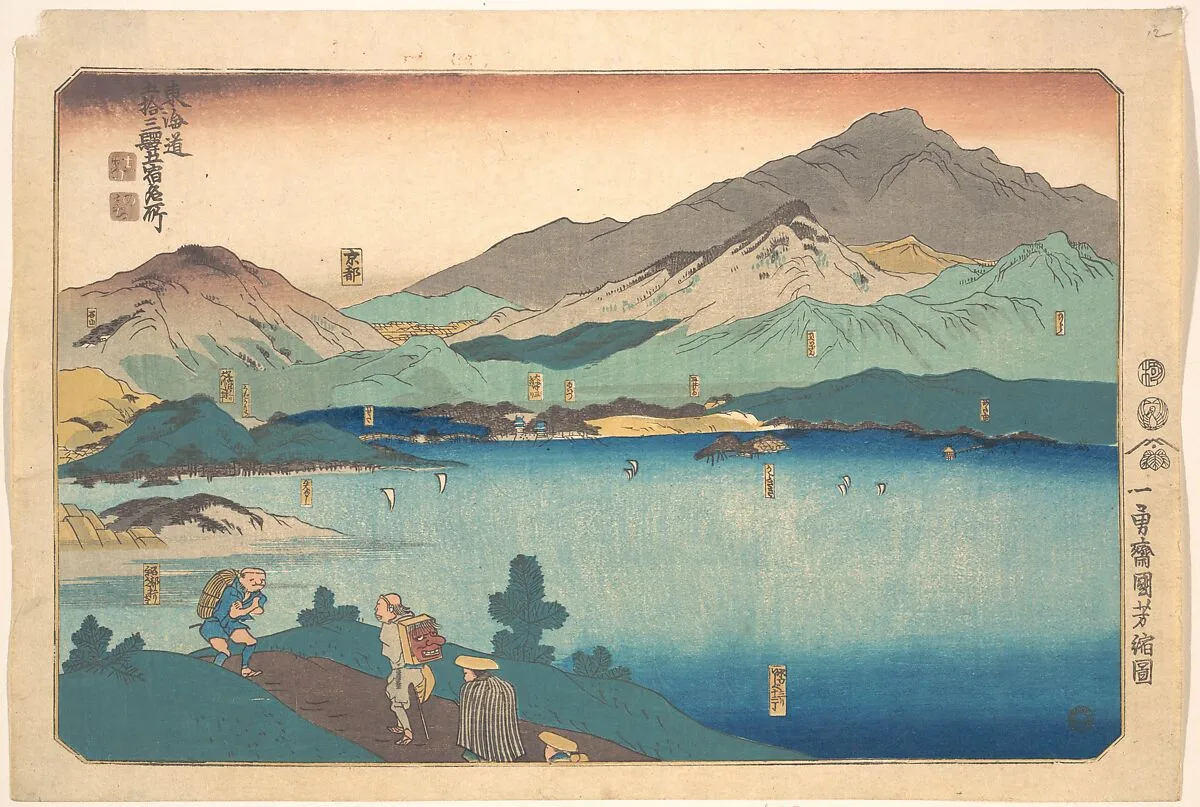 Untitled — Utagawa Kuniyoshi