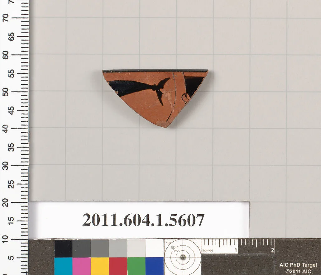 Terracotta rim fragment of a kylix (drinking cup) — Unknown