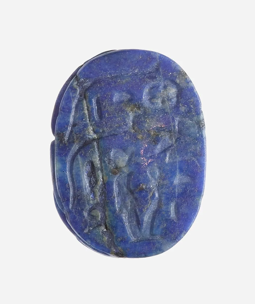 Scarab Inscribed with the Name and Titles of Vizier Djedkhonsuiufankh — Unknown
