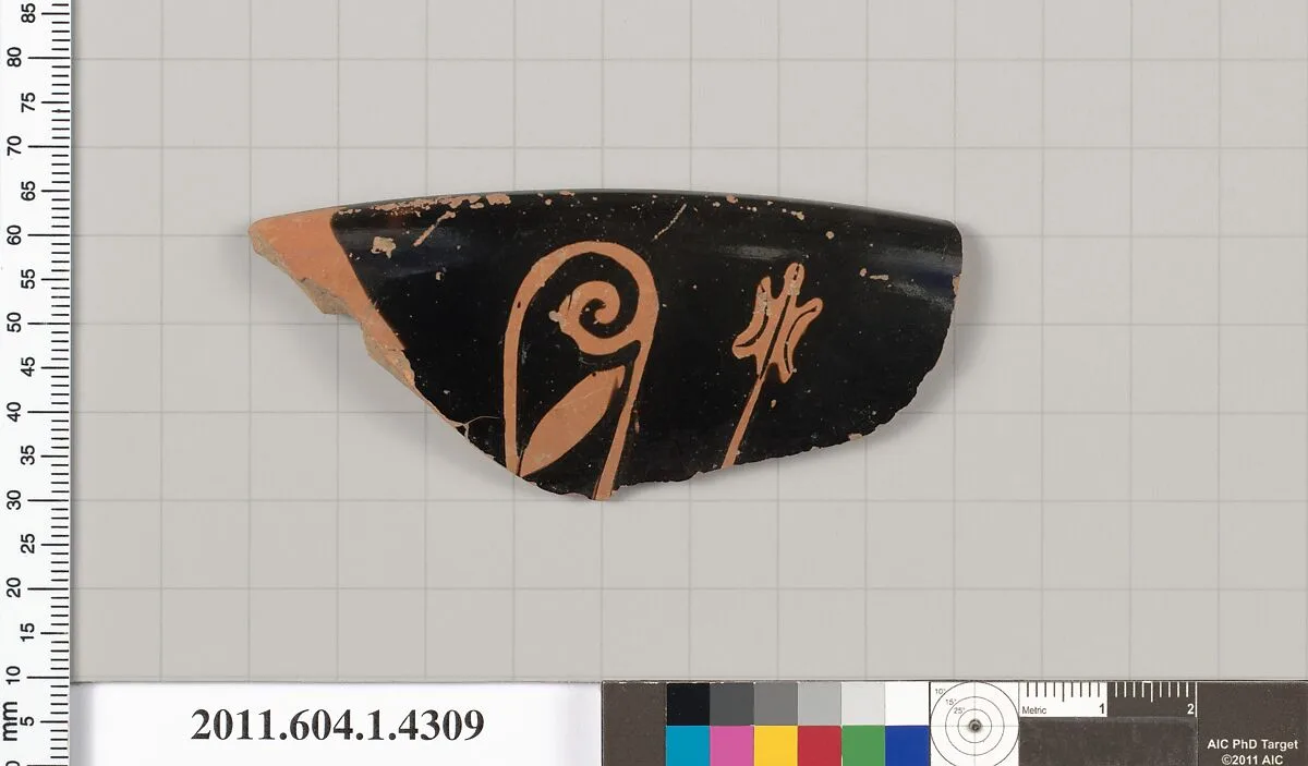 Terracotta rim fragment of a kylix (drinking cup) — Unknown