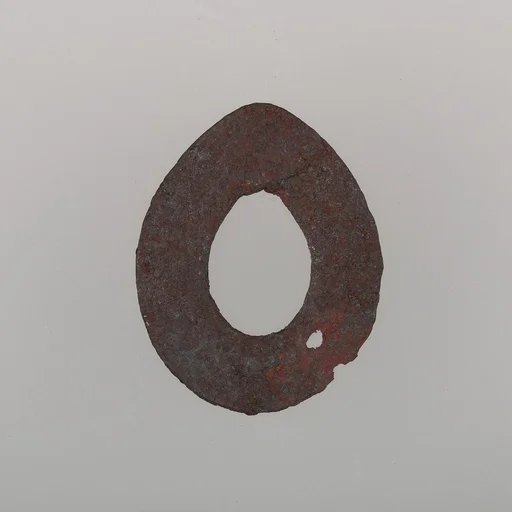 Sword Guard (Tsuba)