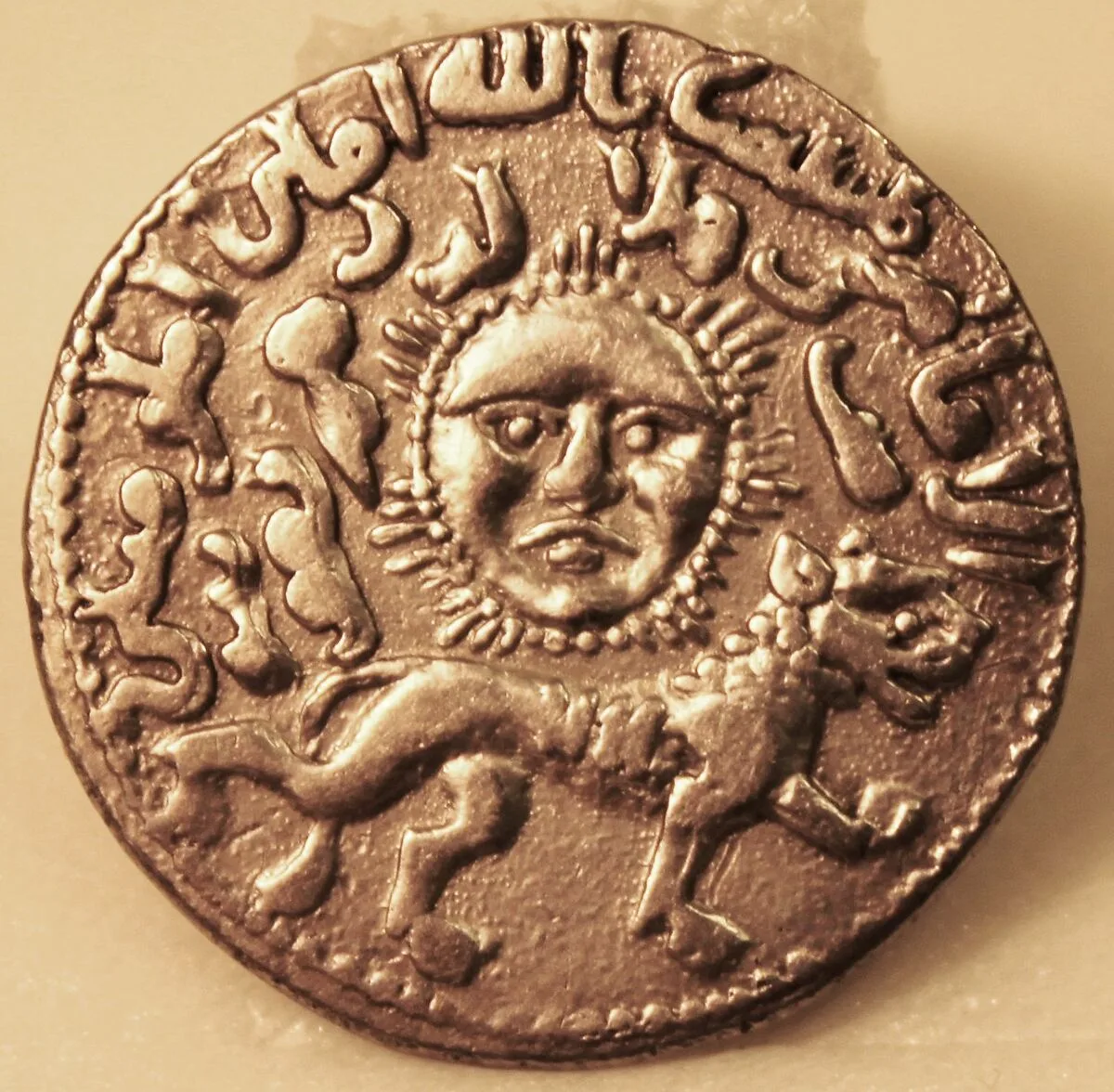 Dirham of Ghiyath al-Din Kai Khusrau II (r. 1239–46); Astrological Device (Sun-Lion) — Unknown
