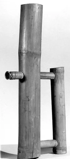 Bamboo Trumpet