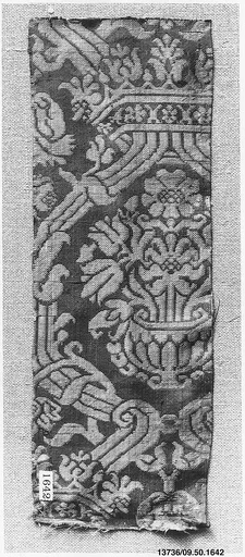 Piece