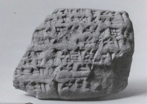 Cuneiform tablet: account of esru-tithe payments, Ebabbar archive