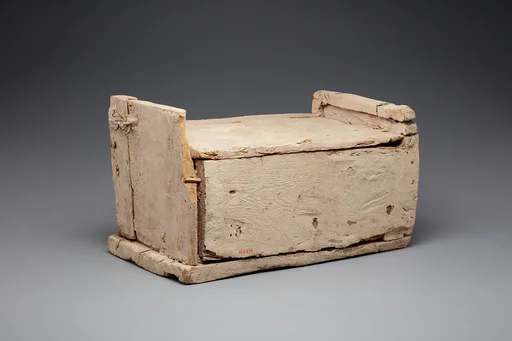 Shabti Box of Nauny