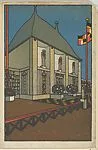Art Exhibition, 1908, Exhibition Hall seen from the Exterior (Kunstschau 1908) — Wiener Werkstätte|Emil Hoppe