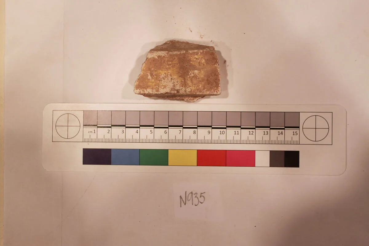 Stucco Fragment — Unknown