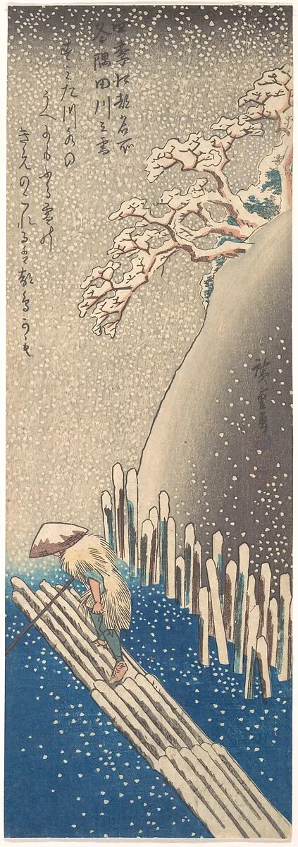 Sumidagawa no yuki|Sumida River in the Snow, from the series "Famous Places in Edo in the Four Seasons" — Utagawa Hiroshige