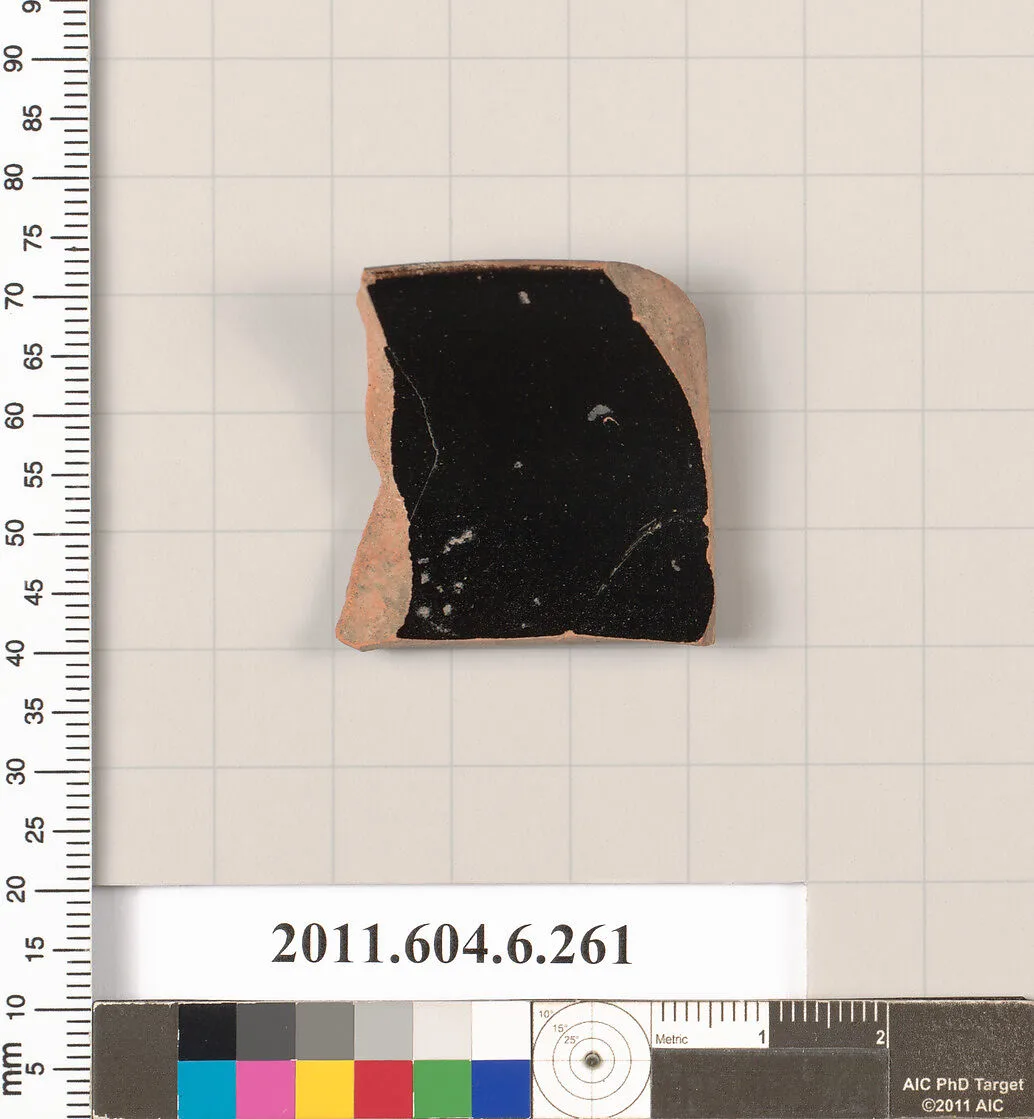 Terracotta fragment of a plate? — Unknown