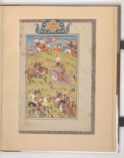"Rustam Kills the Commander of the Dehz", Folio from a Shahnama (Book of Kings) — Abu'l Qasim Firdausi