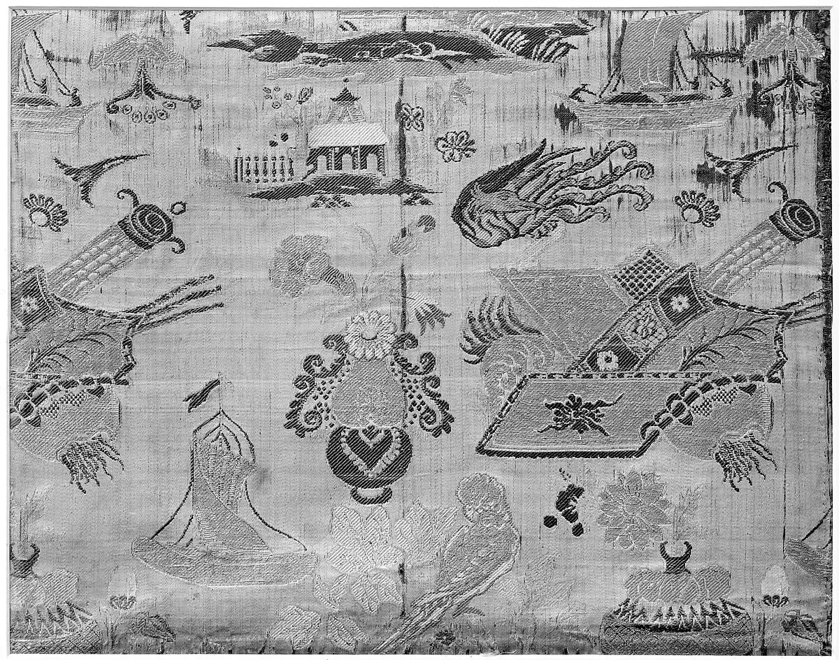 Piece — Unknown