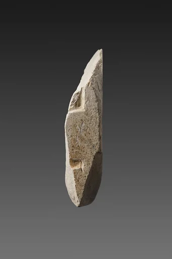 Relief fragment possibly from the tomb of Mereri