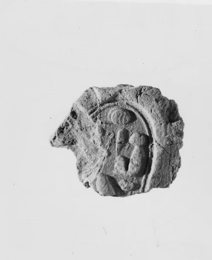 Document Sealing With the Throne Name of Amenhotep III