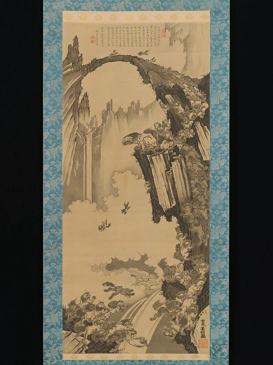 曽我蕭白筆 峨山南宗賛 天台山石橋図|Lions at the Stone Bridge of Mount Tiantai — Soga Shōhaku|Gazan Nanso