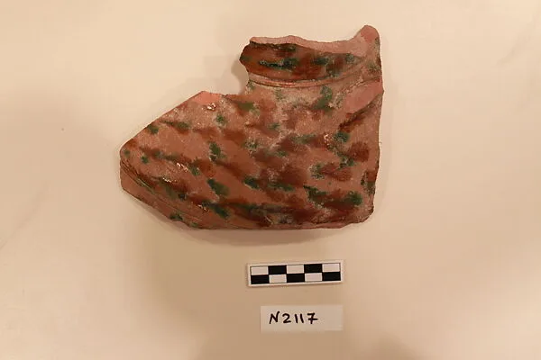 Ceramic Fragment — Unknown