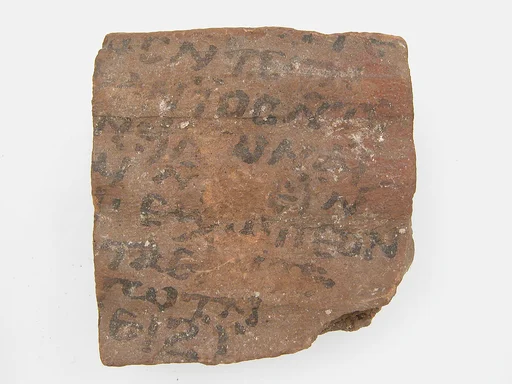 Ostrakon with a Letter