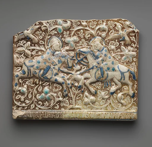 Frieze Tile with Two Hunters