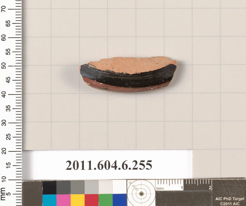 Terracotta fragment of an undetermined shape — Unknown