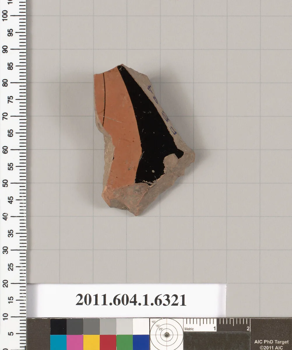 Terracotta fragment of a kylix (drinking cup) — Unknown