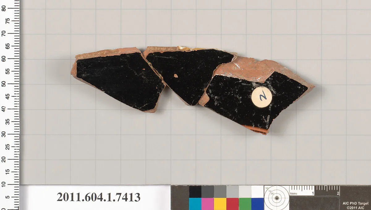 Terracotta fragment of a kylix (drinking cup) — Unknown