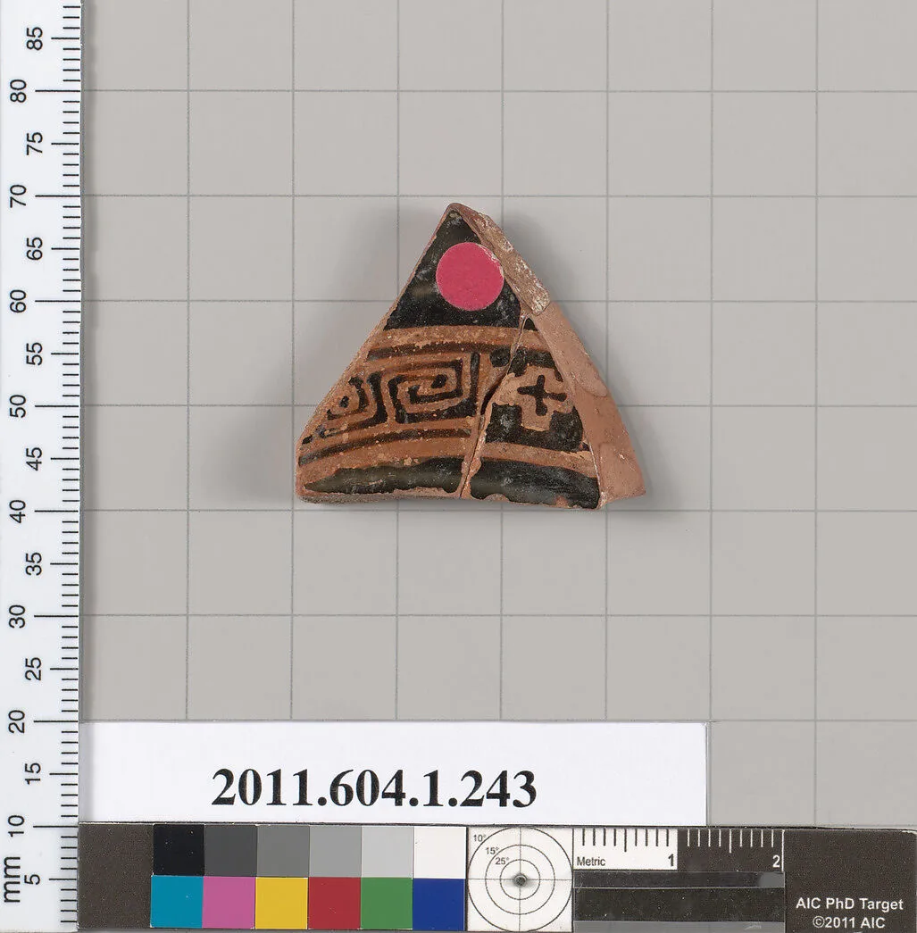Terracotta fragment of a kylix (drinking cup) — Unknown