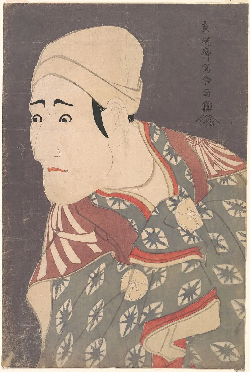 八代目守田勘弥の鴬の次郎作|Kabuki Actor Morita Kan’ya VIII as the Palanquin-Bearer in the Play A Medley of Tales of Revenge (Katakiuchi noriaibanashi) — Tōshūsai Sharaku