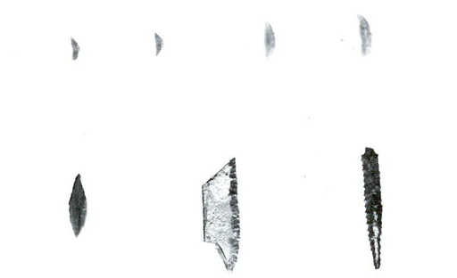 Arrowhead