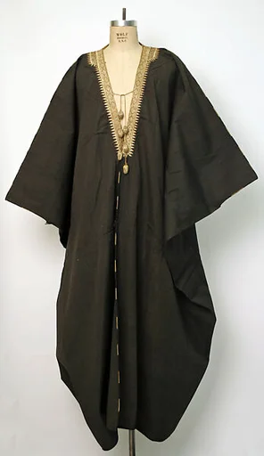 Abayah
