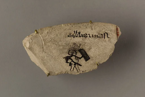 Ostracon
