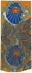 Panel with Blue Ovals with Radiating Gold Spokes and Chains of Green and Blue Links on an Orange Background — Anonymous, French, 20th century