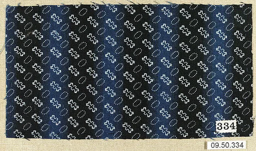 Piece (one of 116)
