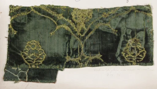 Fragment