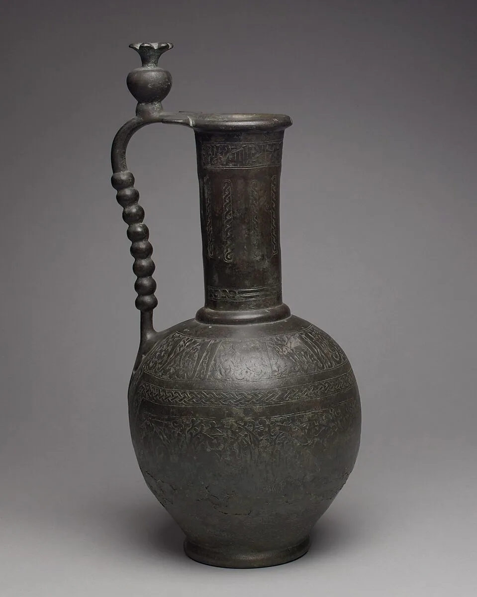 Ewer with Inscriptions and Hunting Scenes — Unknown