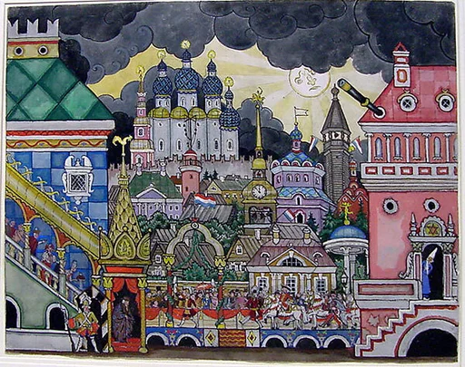 City Scene (Stage Design)