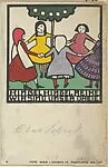 Children's Games: "Ring Around the Rosey, A Pocket Pull of Posies" (Ringel Ringel Reihe Wie SInd Unser Dreie) — Mela Koehler|Wiener Werkstätte