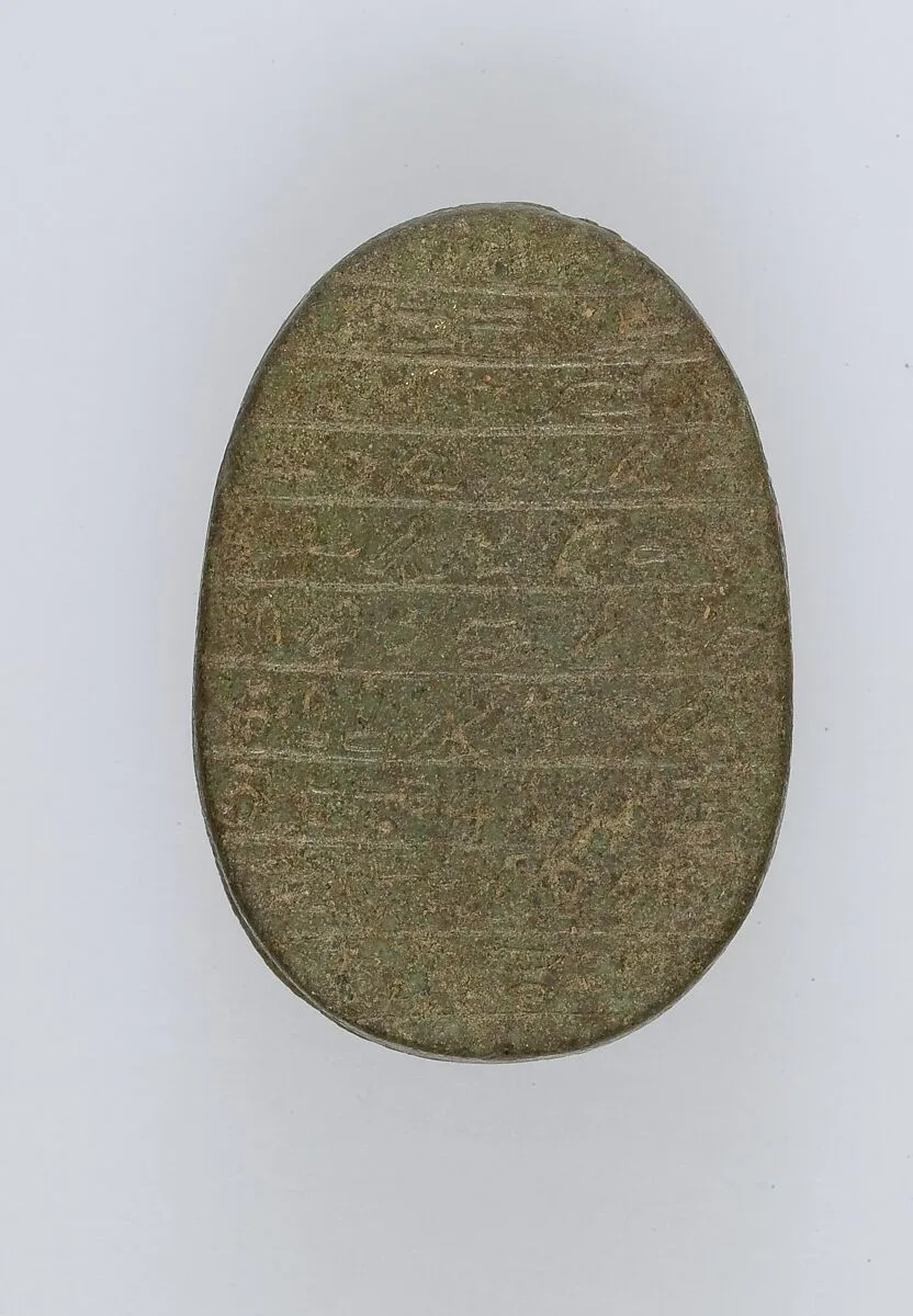 Heart Scarab — Unknown