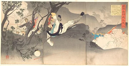 右田年英画 「勇卒白神氏之美談」|The Splendid Deed of the Brave Soldier Shirakami