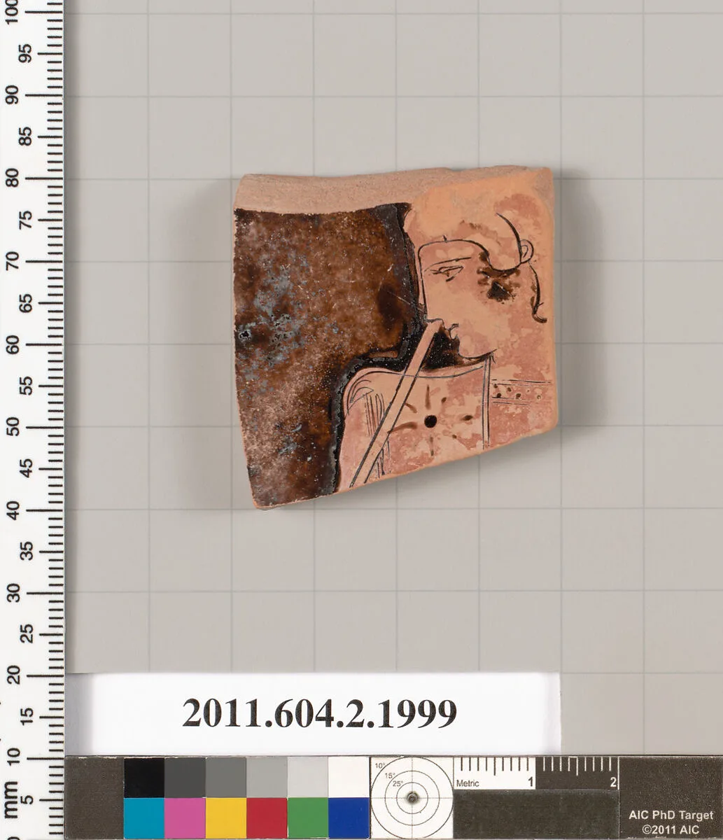 Terracotta fragment of a pot; glazed on the inside — Unknown