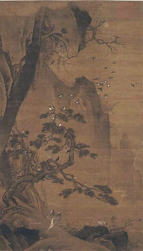 Untitled — Unidentified artist