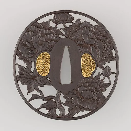 Sword Guard (Tsuba)