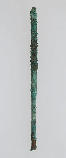 Pin Part