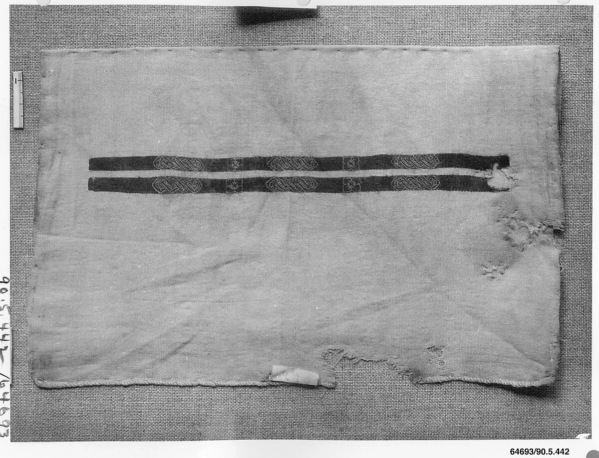 Fragment of a Sleeve — Unknown
