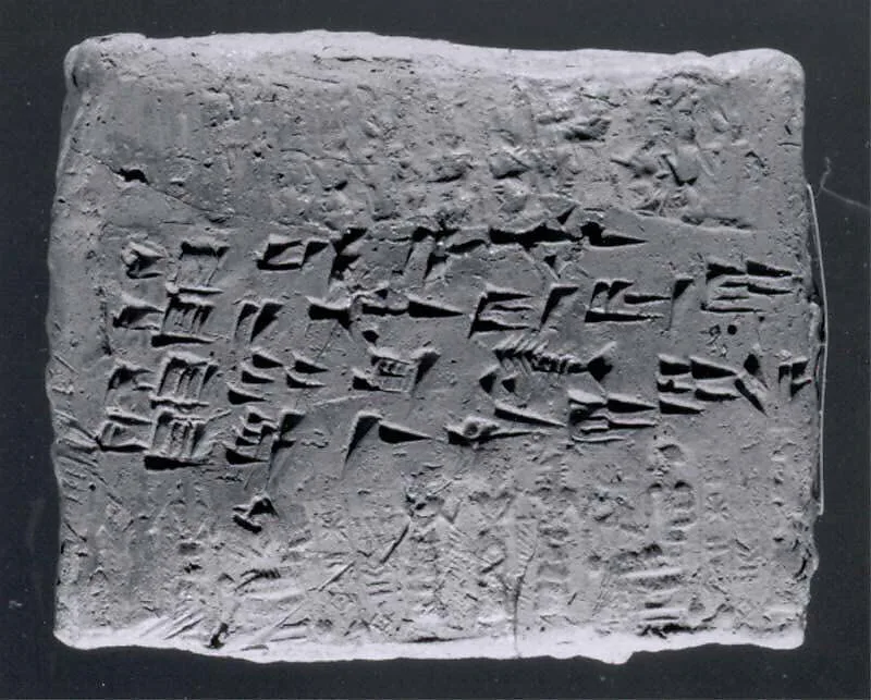Cuneiform tablet case impressed with five cylinder seals, for cuneiform tablet 66.245.21b: court deposition — Unknown