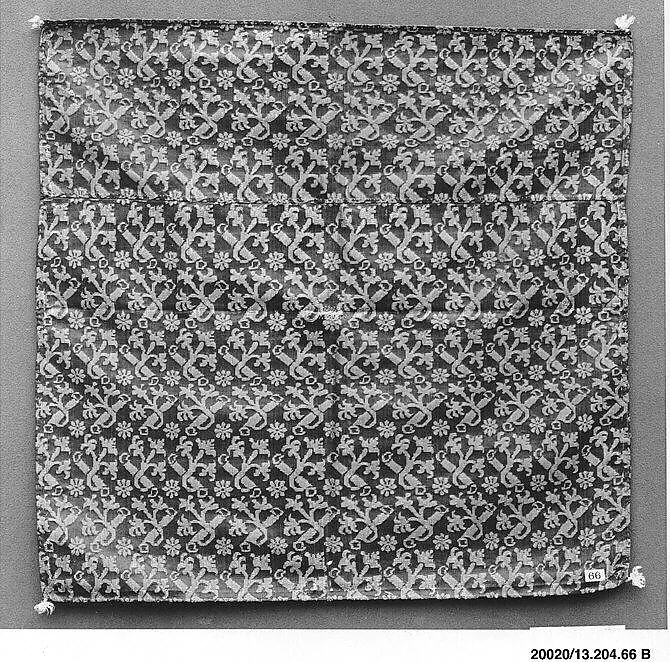 Piece — Unknown