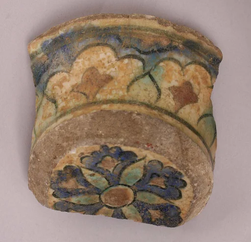 Fragment of Cup