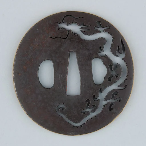 Sword Guard (Tsuba)