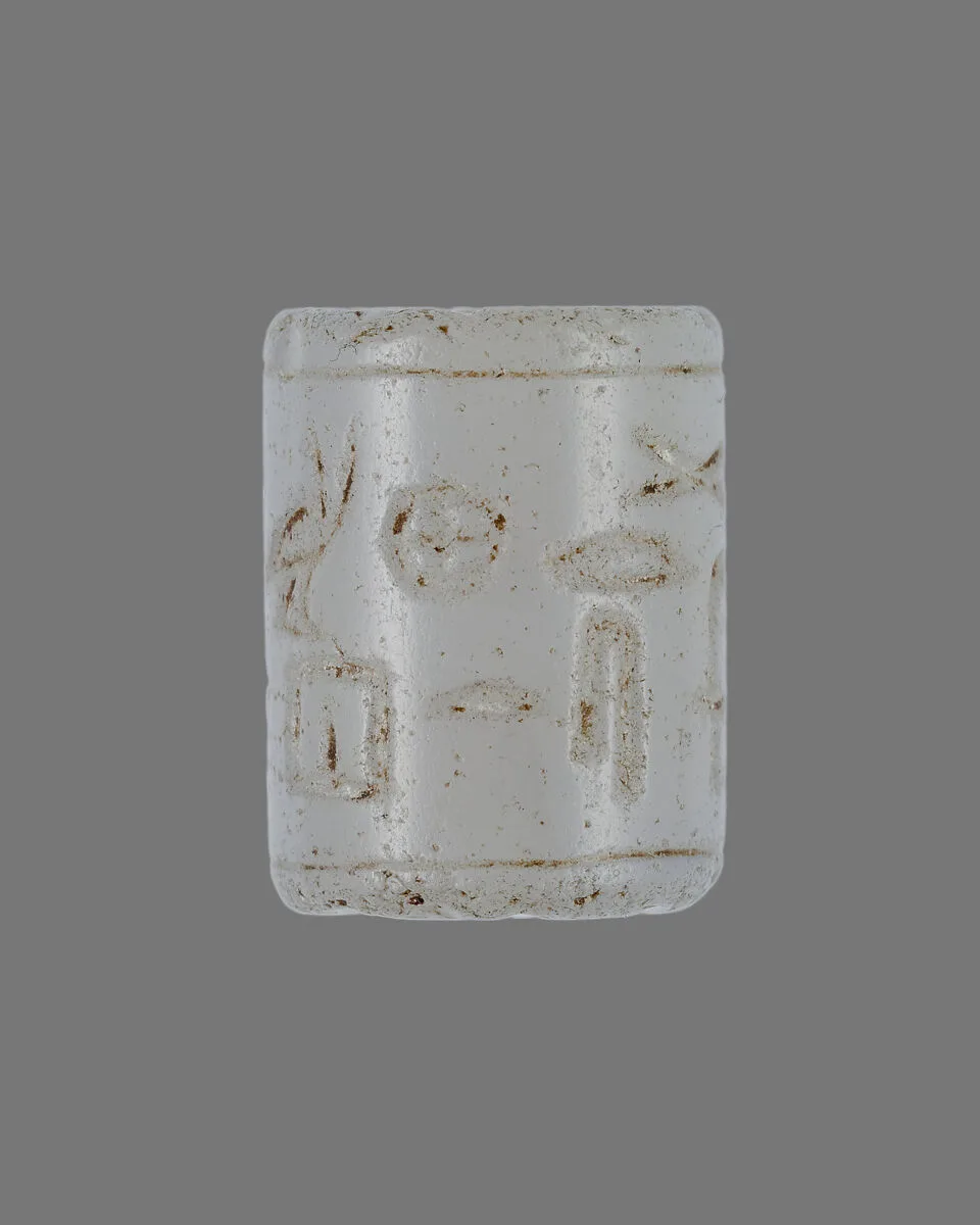 Cylinder seal — Unknown